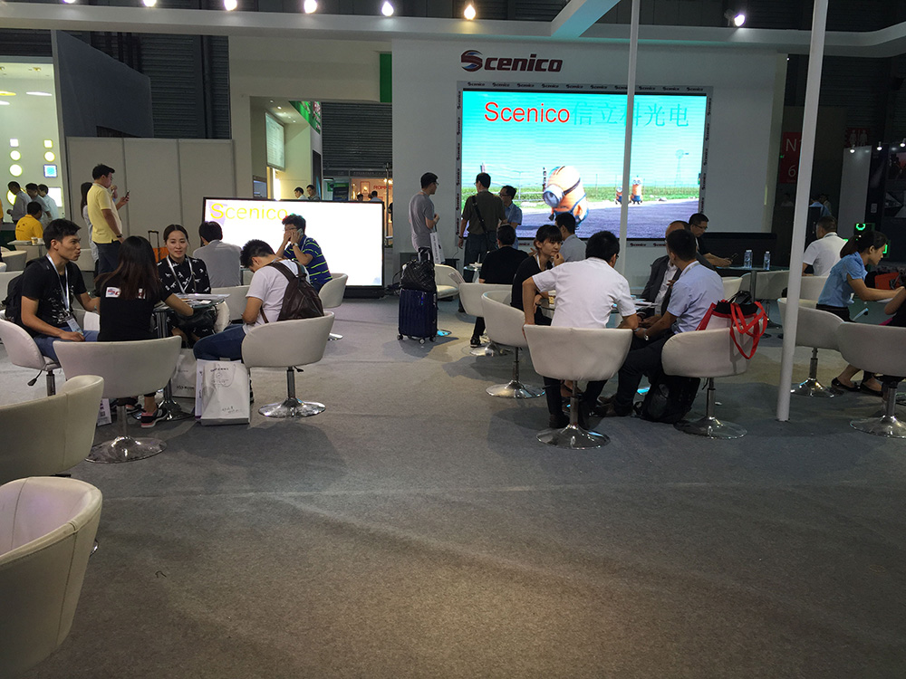 Internal LED Lighting Expo, сентябрь 2015, Шанхай, Китай