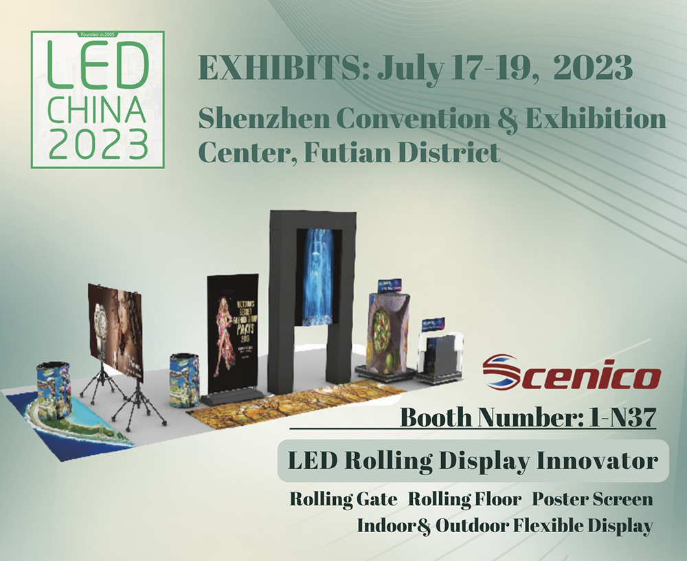 LED China, июль 2023, Шэньчжэнь, Китай