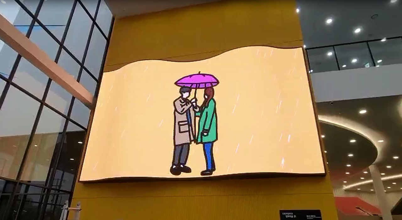 Корея P3.9 wave screen