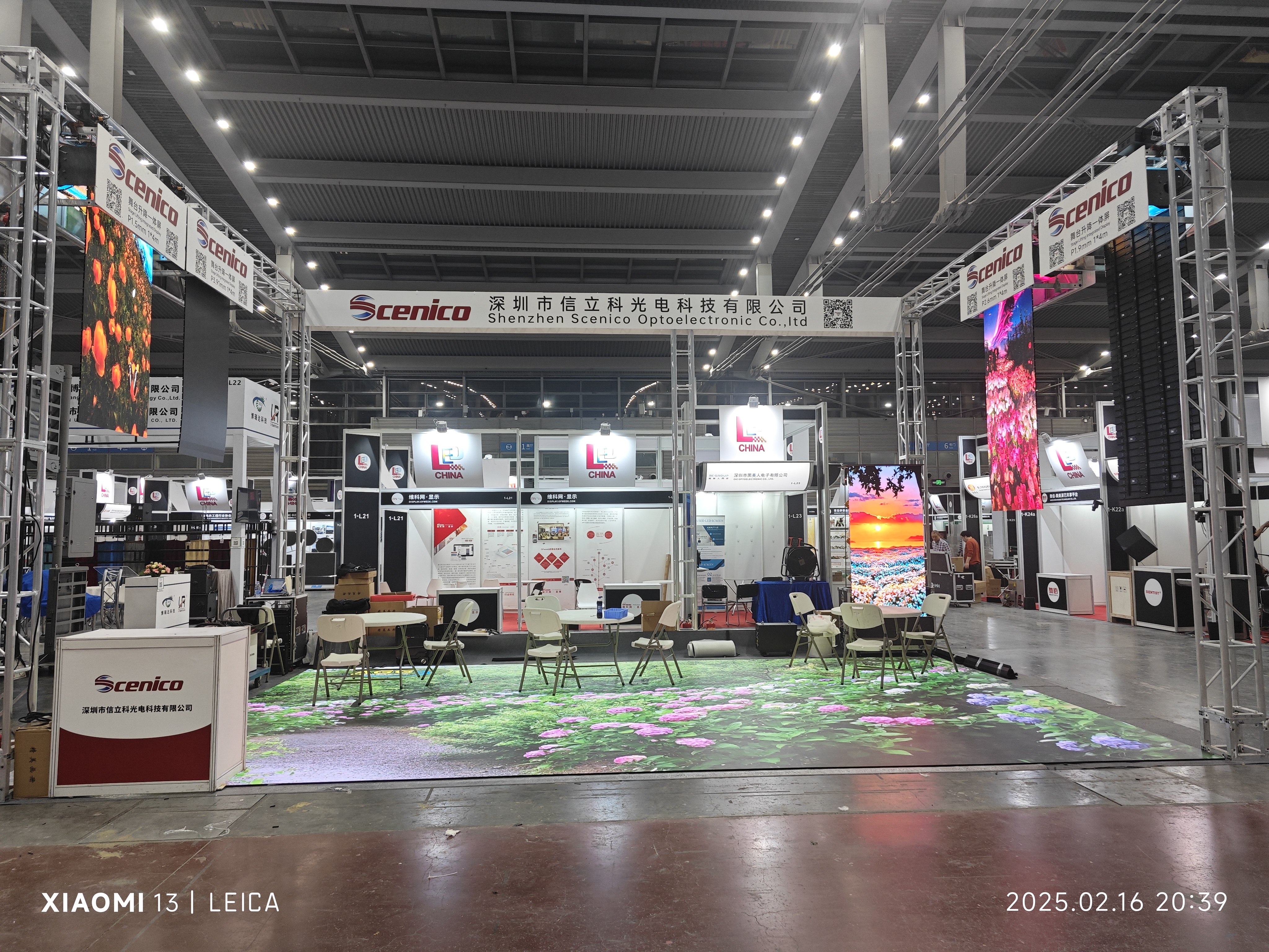 LED China, февраль 2025, Шэньчжэнь, Китай