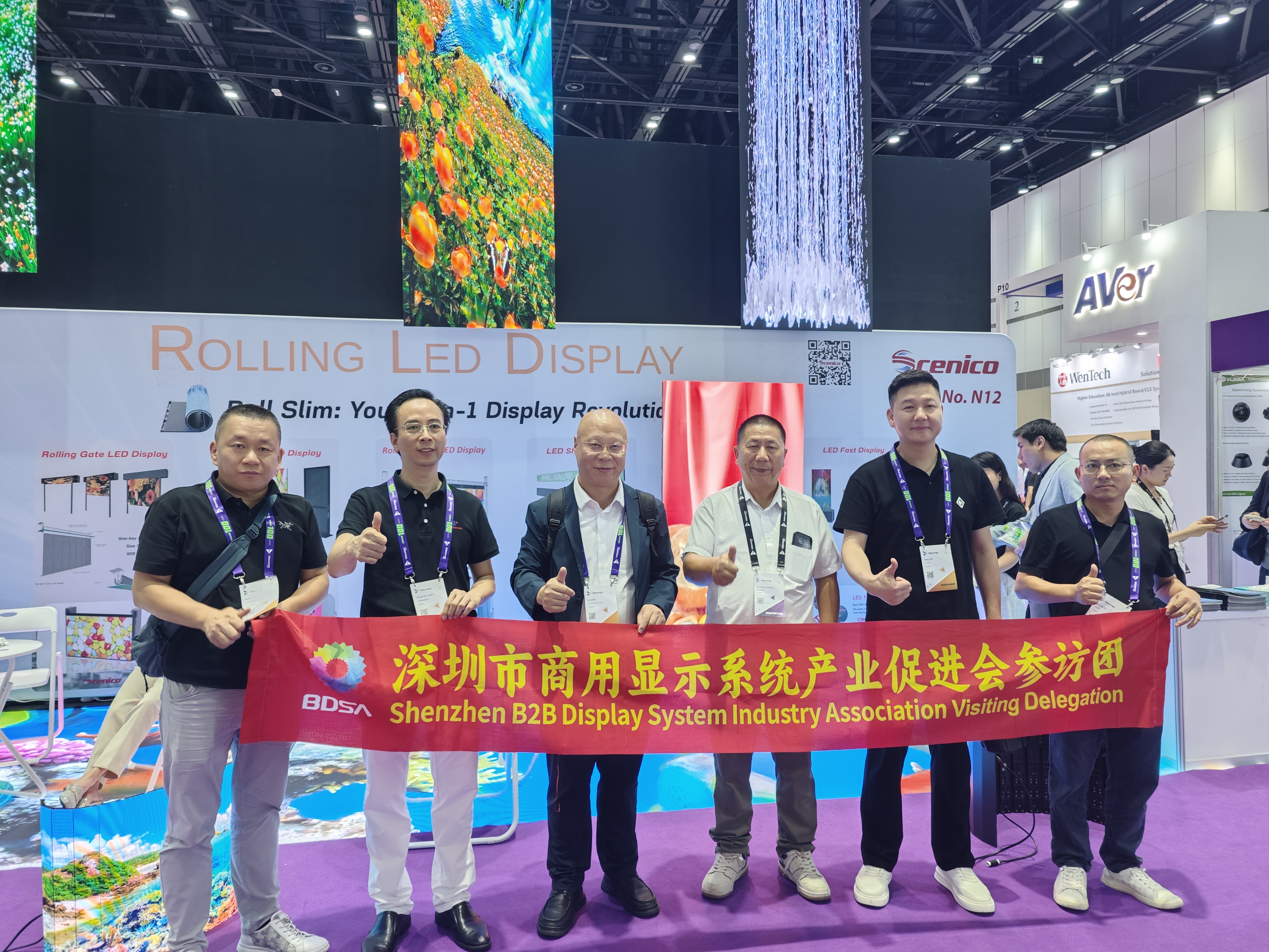 InfoComm Asia 2025, июль, Бангкок, Таиланд