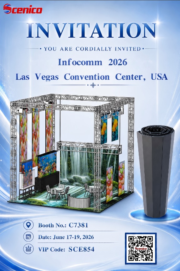 InfoComm США 2026